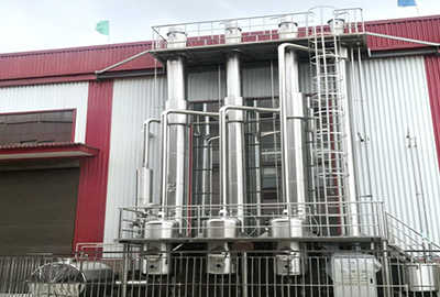 Thiết bị cô đặc chân không màng rơi