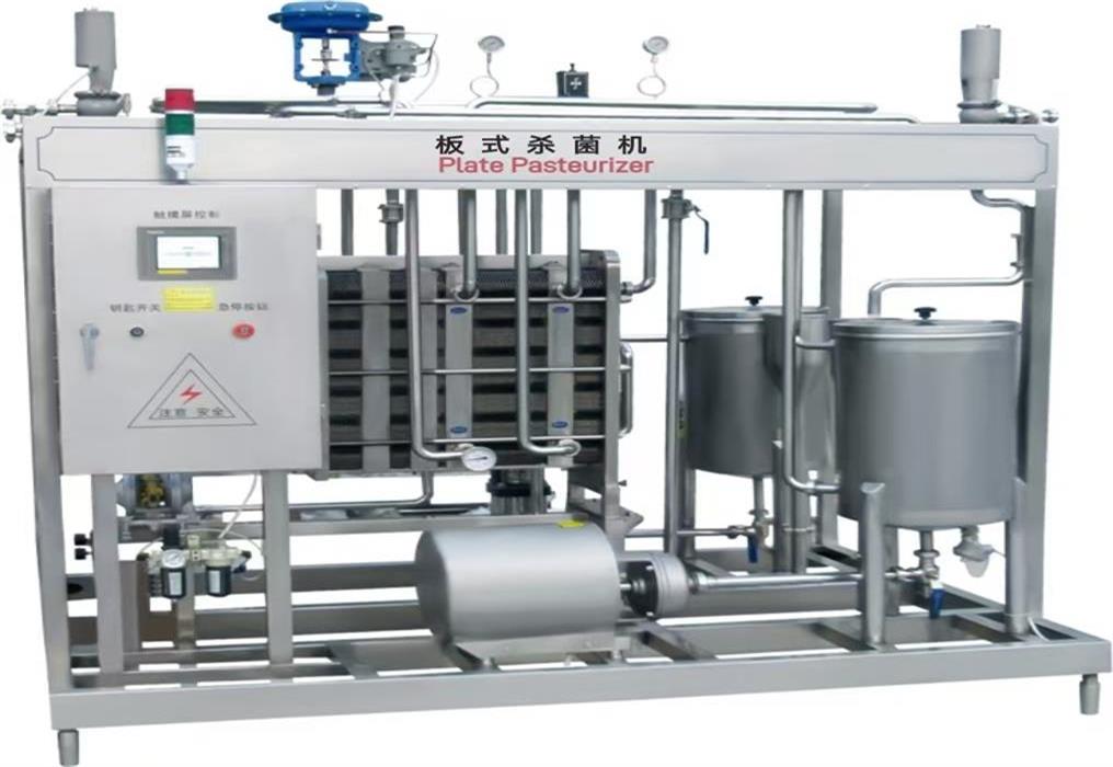 Máy thanh trùng dạng tấm