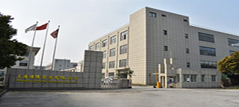 Giới thiệu