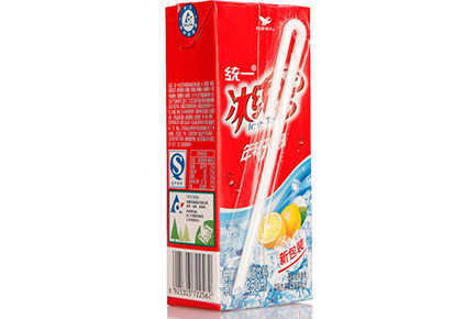 Dây chuyền sản xuất đồ uống trà